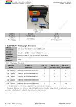 DMG80480C050_03WN-7