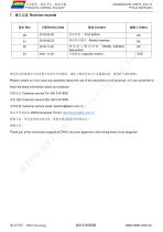 DMG80480C050_03WTR-12