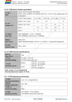 DMG80480C050_03WTR-5