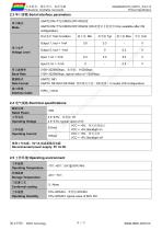 DMG80480C070_04W-5