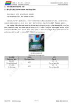 DMG80480C070_04W-6