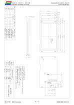 DMG80480C070_04W-8