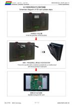 DMG80480C070_15WTR-12