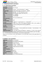 DMG80480C070_15WTR-4