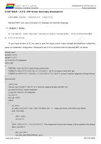 DMG80480F070_01WTR Datasheet-12