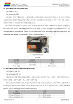 DMG80480F070_01WTR Datasheet-7