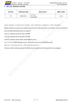 DMG80480K035_03W-17