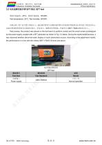 DMG80480K043_03W-8