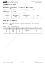 DMG80480K050_03W-11