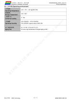 DMG80480K050_03W-6
