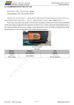 DMG80480K050_03W-8