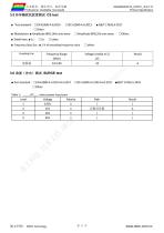 DMG80480K070_03W-11