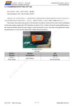 DMG80480K070_03W-8