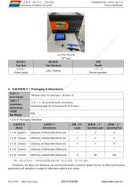 DMG80480T035_01WTR-7