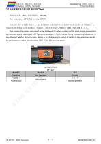 DMG80480T040_01W-7