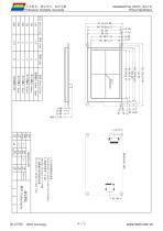 DMG80480T043_09W-9