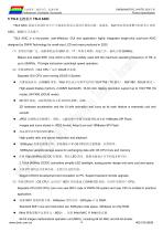 DMG80480T043_A5WTR Datasheet-10