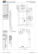 DMG80480T050_09W-9