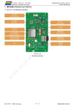 DMG80480T070_05W-2