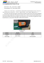 DMG80480T070_05W-7