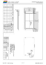 DMG80480T070_05W-9