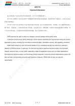 DMG80480T070_09W-16
