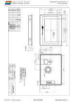 DMG80480T070_A5WTR Datasheet-9