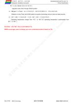 DMG80600C080_03W-11