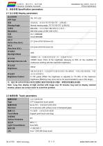 DMG80600C104_03W-4