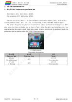 DMG80600C104_03W-6