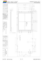 DMG80600C104_03W-8