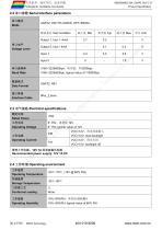 DMG80600C104_03W-5