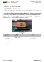 DMG80600K080_03W-8