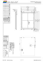 DMG80600T080_02W-11