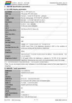 DMG80600T080_02W-4