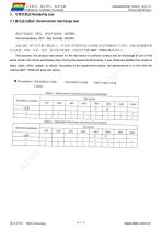 DMG80600T080_02W-6