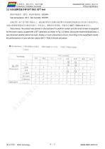 DMG80600T080_02W-7