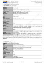 DMG80600T080_09W-4
