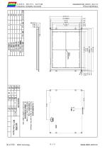 DMG80600T080_09W-9