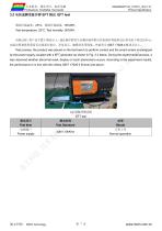 DMG80600T104_01W-7