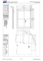 DMG80600T121_01W-8