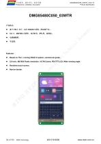 DMG85480C050_03WTR-1