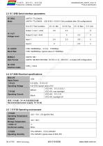 DMG85480C050_03WTR-5