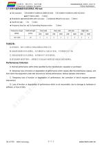 DMG85480K050_03W-12