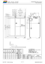 DMG85480K050_03W-14