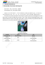 DMG85480K050_03W-7