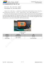 DMG85480K050_03W-8