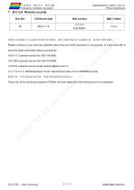 DMG96240C037_03W-13
