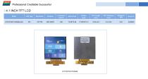 DWIN TFT LCD Catalog-11