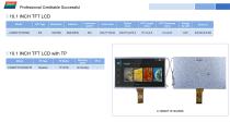 DWIN TFT LCD Catalog-23
